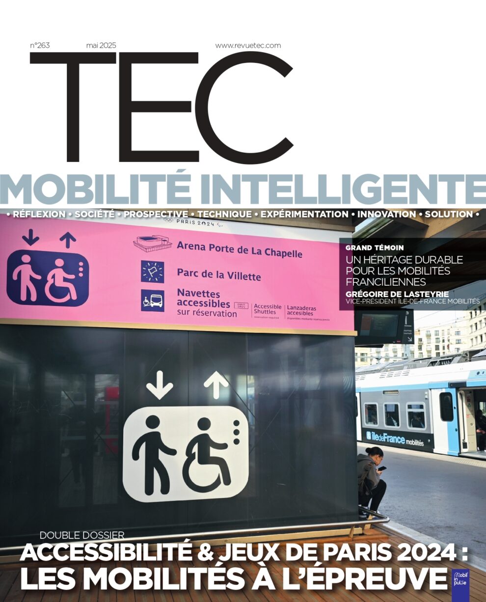 TEC 263