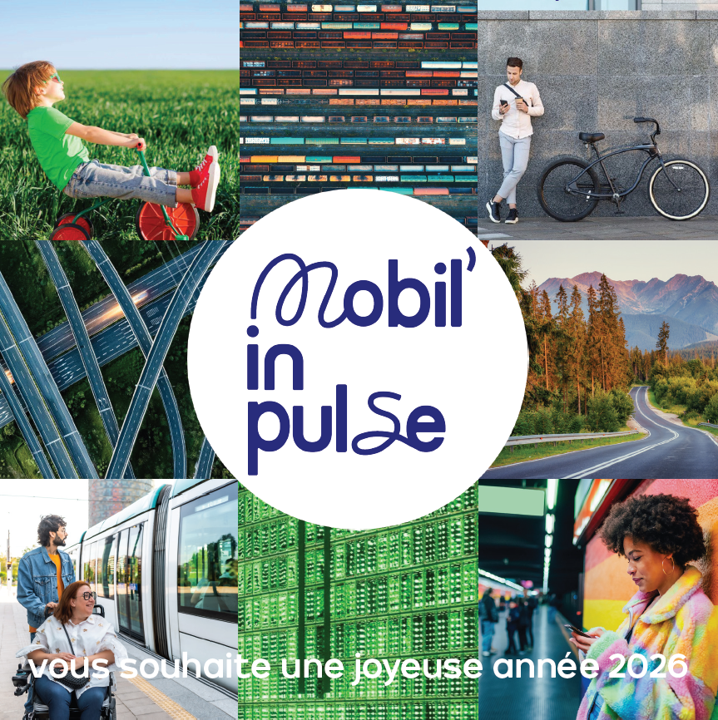 Joyeuse année 2026 !